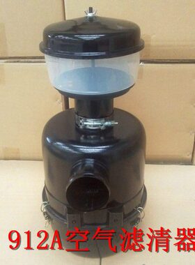 式铲车918油  发1248华东方0浸厦工风夏浴油红9常式筒东滤拖拉机