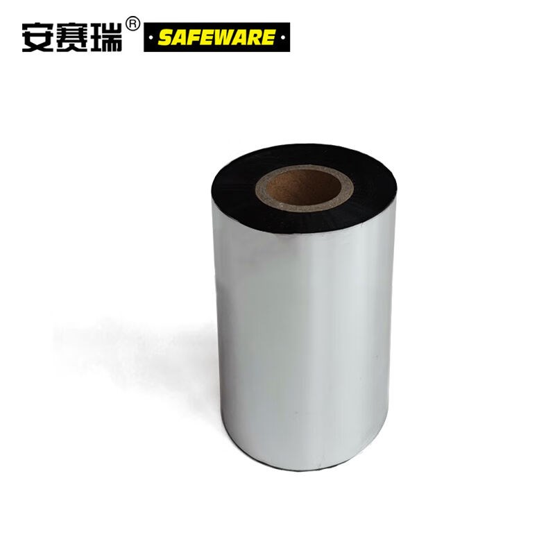 安赛瑞增强混合基碳带条码标签打印机色带热转印打Q印机耗材宽90m