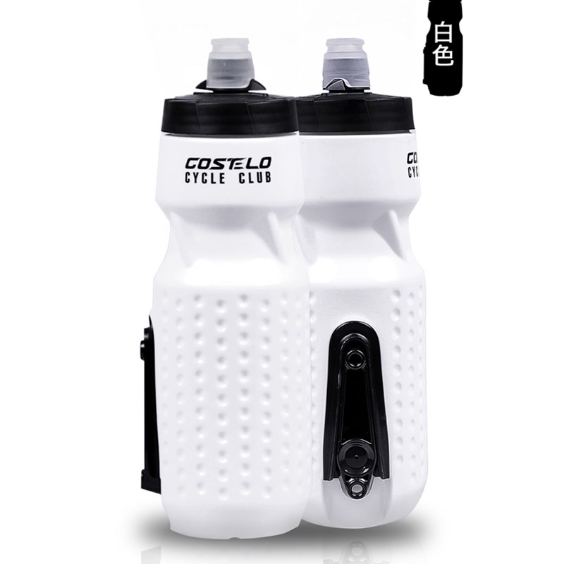 山地公路车磁吸水壶 便携运动水壶 大容量单车山地公路.自行车水