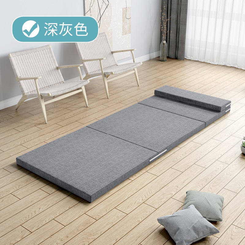 海绵折叠床垫办公室学生午睡垫子榻榻米地铺睡垫U打地铺神器便捷