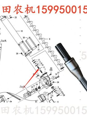 龙46弯头0配件1收割机1188轴花0斜搅70/885复脱器E856/洋马1键-C