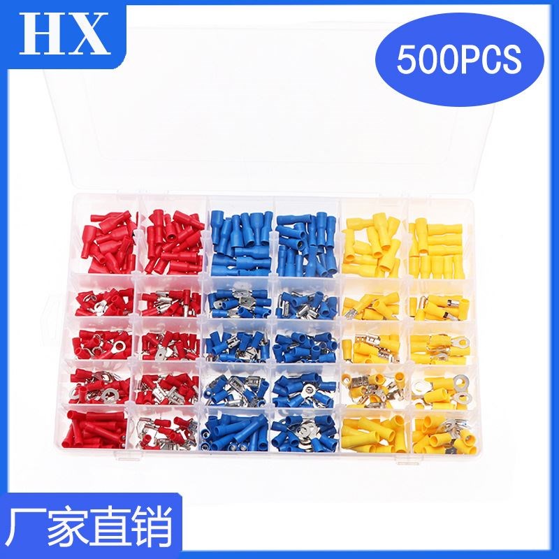 500盒装e预绝缘接线冷压端子 圆型叉型防水铜端子组合
