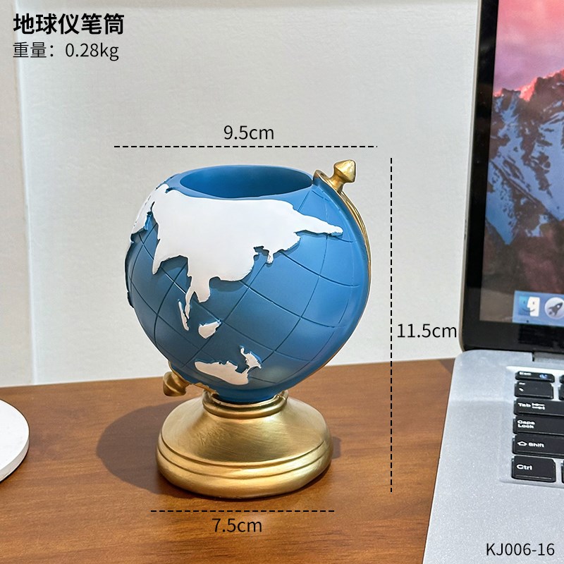 创意地球仪笔筒办公室桌面收纳筒梳妆台化妆刷眉笔V筒桌面装饰摆