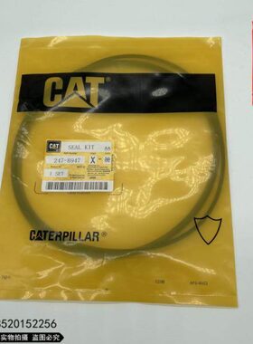 30304 3030密封卡特 71盖 液压油6 挖掘机O型圈箱30CAT 30582 30