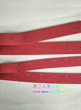 水爱瑞特瑞捷条水X9刮皮胶条现货刮驾驶式洗地机吸水原装J36条