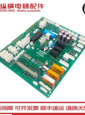 永大电梯Y15控制柜副主板FIOA[B1]R37G050A/FIOA[B0]R37D428 全新