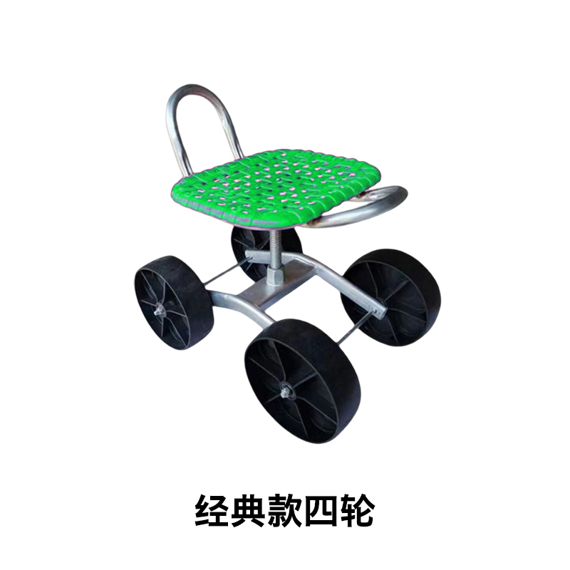 大棚懒汉车移动懒人凳懒汉车大棚车移G动小凳子农民好帮手大棚神
