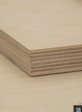 橱柜级多层板E洋0板板  耐桦船进口家具舶胶合板攀岩墙木水海防水