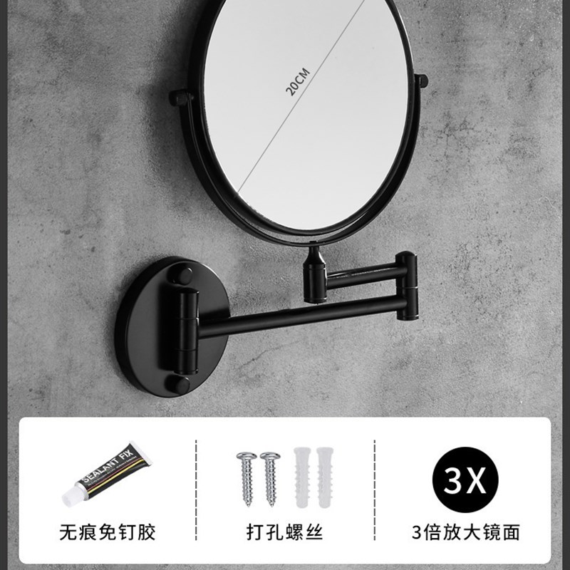 浴室折叠放大化妆镜壁挂伸缩镜酒店卫生间免打Q孔可拉伸移动美容