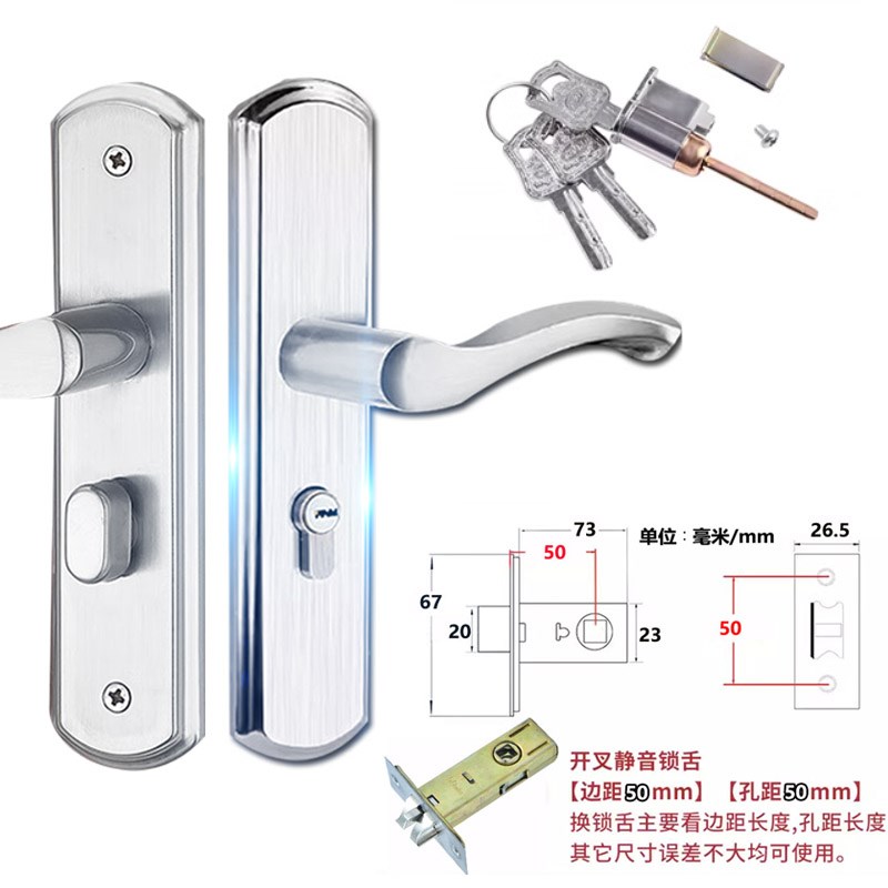 欧式覆古单舌房h门锁卧室房间室内锁房门木门锁具门把手老式换锁