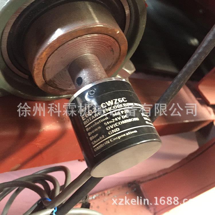 BMQ2600测速传感器 给煤机速度编码器 徐州科霖厂家直供