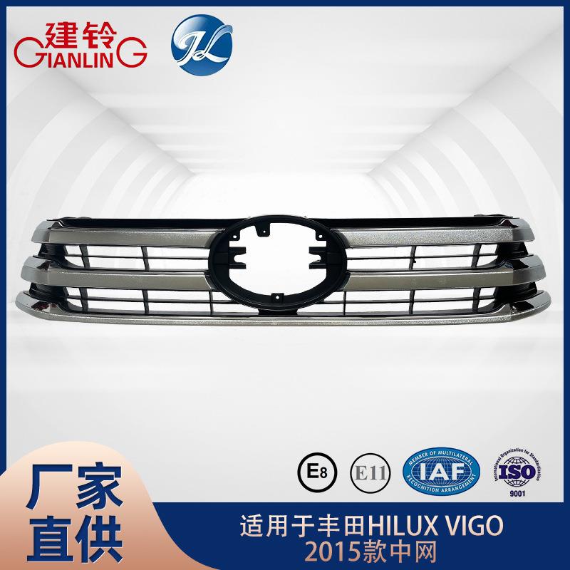 适用于丰田HILUX REVO 2015款中网