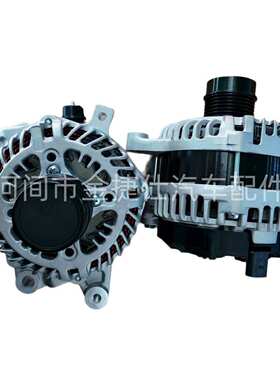 发电机 适用于福特漫游侠2.0TDI 12V 250A 6PK MB3T1033AA