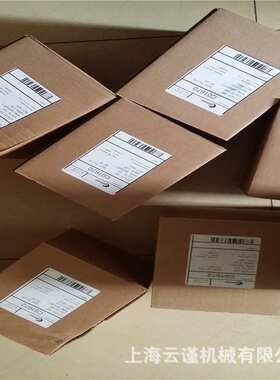 意大利防爆电机Vemat Motori马达VEMAT刹车电机VEMAT电动电机