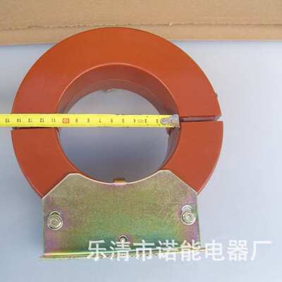 NUNe  zero sequence current transforme 开合式零序电流互感器