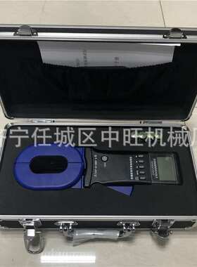 矿用本安型电阻测试仪 原弧流线型 CHD1000钳型接地电阻测试仪