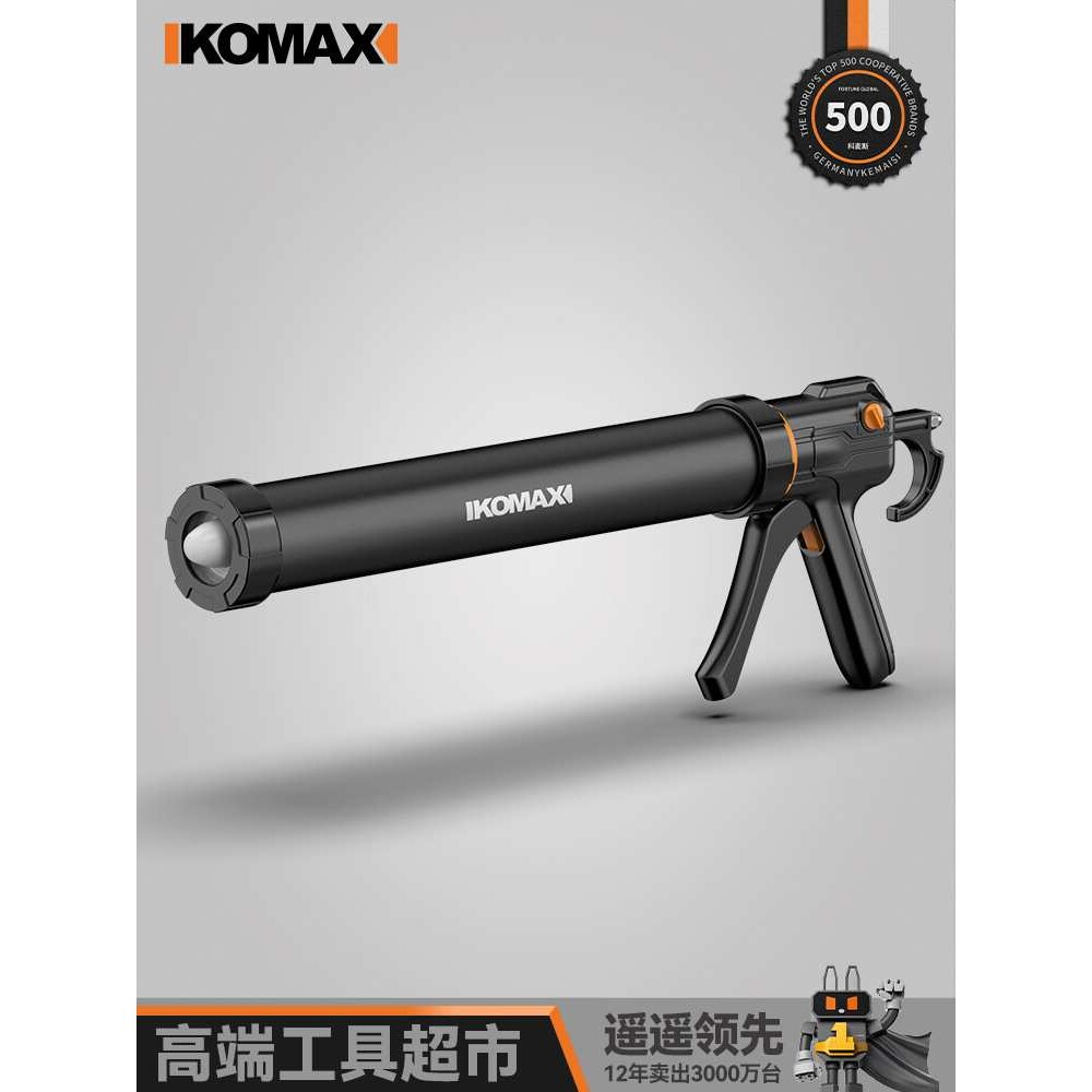 玻璃胶枪专用结构胶胶枪门窗密封胶软胶家用打胶神器省力自动断胶图片