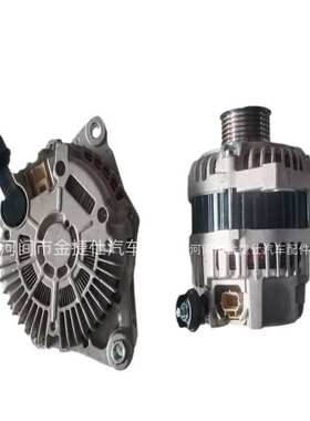 发电机  适用于马自达CX-9 3.7L   14V 110A 6PK   CY01-18-300
