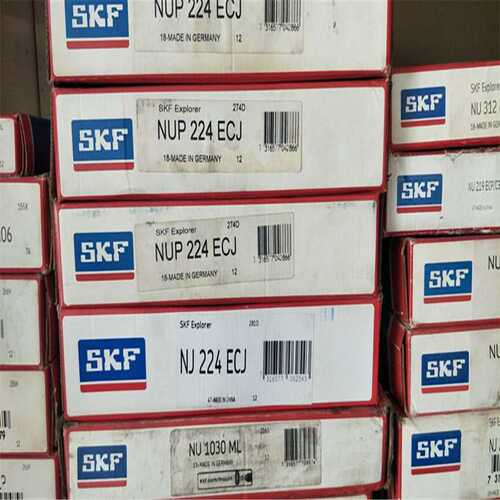 SKF NUP307ECP 瑞典进口轴承NUP 308 309 310 311 312 313 纺织机