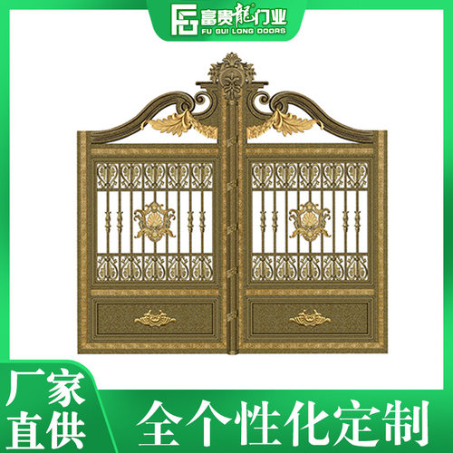 别墅小区铝艺大门自建房移动金属庭院门乡村铸铝雕花庭院大门定制