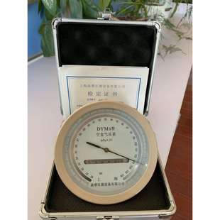 船用气压表 矿用 实验室气压表 空盒气压表 DYM3精密气压表