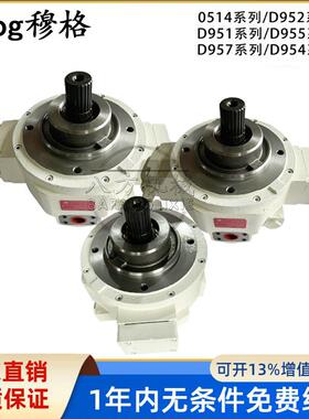 MOOG穆格 HPR18A1RKP063KM28B1Z00 高压变量径向柱塞泵