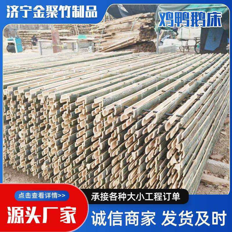 鸡鸭鹅床养殖场架子篱笆大型养殖场专用竹木漏粪板 鸡鸭鹅漏粪板,鲜花速递/花卉仿真/绿植园艺,割草机/草坪机,淘宝优惠券,粉丝福利购,淘宝优惠卷