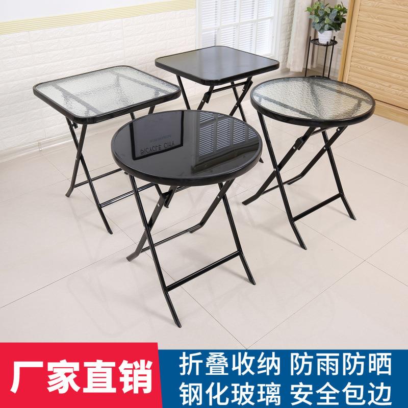 折叠桌餐桌家用阳台小桌子简约摆摊饭桌简易玻璃方桌便携圆桌户外
