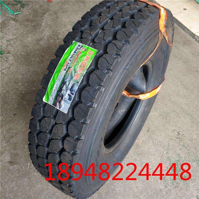 正新轮胎650R16 700R16 825R16 825R20 900R20全钢丝载重货车轮胎