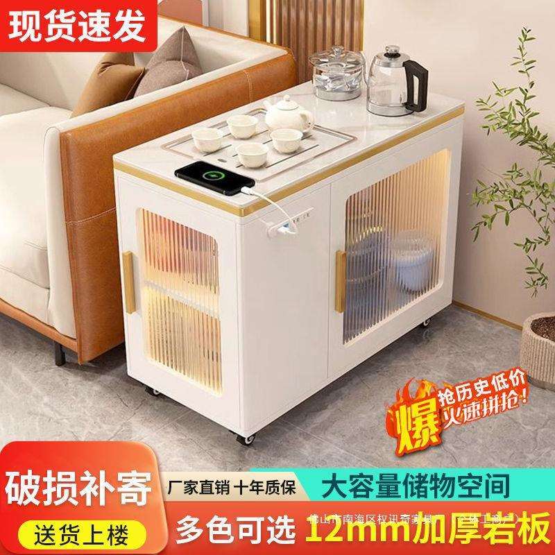 岩板沙发边柜侧边柜轻奢现代边几桌客厅家用茶台可移动茶几小桌子