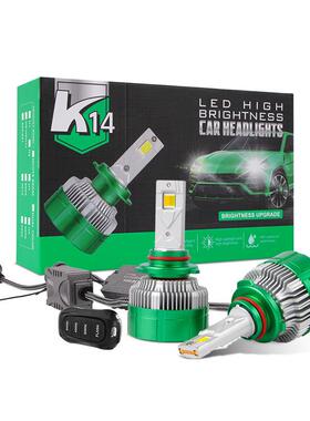 K14遥控爆闪汽车LED大灯双色三色H7超亮灯炮H4远近一体9005改装H1