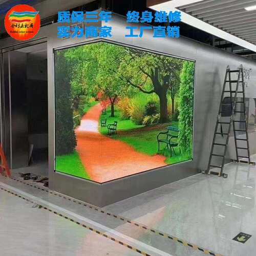 深圳现货P6室内表贴led全彩显示屏多面体大厅夜场舞台酒吧展示屏