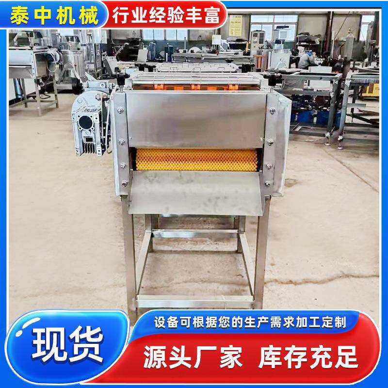 全自动商用粽叶清洗机 芦苇叶三角粽叶清洗机 喷淋鼓泡粽叶清洗机