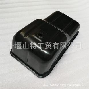 柴油机发动机配件ISDE4缸油底壳机油盘2831342