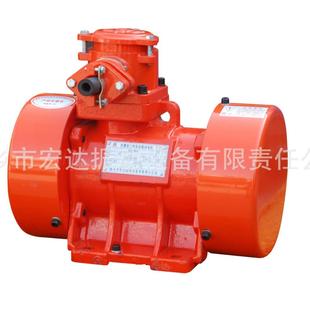 4极隔爆振打器 广西YBZH 0.25KW 4隔爆振动电机 煤炭CT4隔爆器