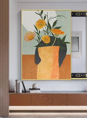 竖款电表箱装饰画橙色创意花瓶配电箱遮挡箱电闸箱电源空开箱挂画