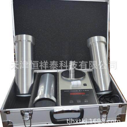 供应GHCS-1000谷物电子容重器 工作称量 5000±2g