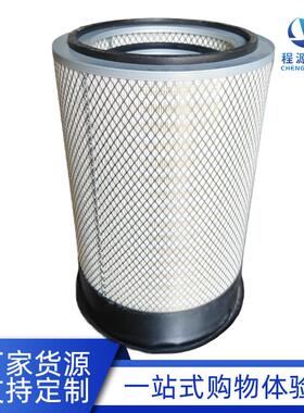 K3260空滤空气滤芯KW3260AF890AF891P116446P1810493013211301321