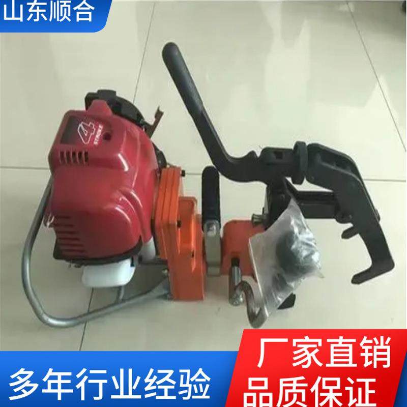顺合直供钢轨钻孔机铁路工程用LD-41P内燃钢轨钻孔机