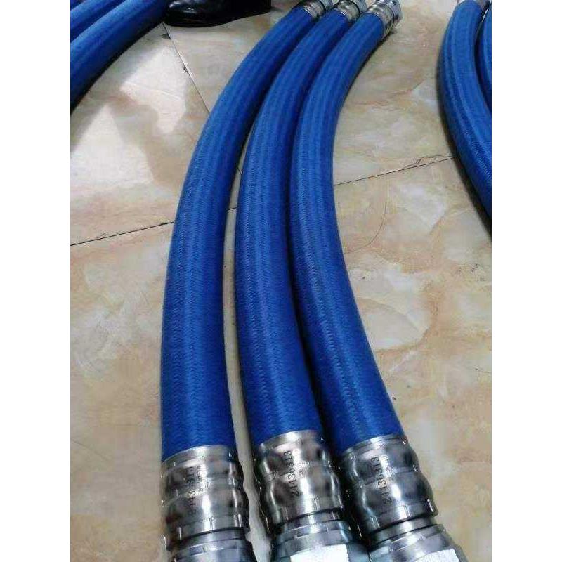 85563252英格索兰螺杆式空压机油管软管气管总成组件85560431