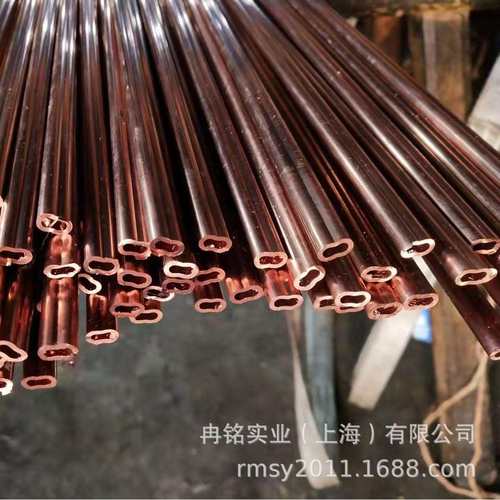 高导电紫铜CU-FRHC紫铜板 CW005A紫铜排 CW007A紫铜管 CW003A盘管