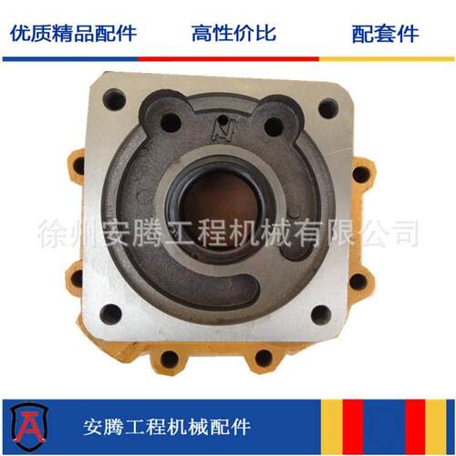 装载机配件ZL30G变速泵ZL40G变速泵ZL50G变速泵