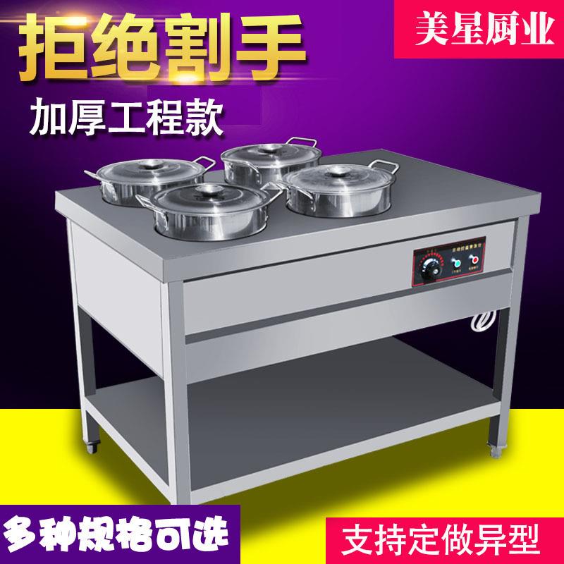 商用不锈钢电加热保温粥车汤桶台早餐移动摆摊快餐保温车台圆桶