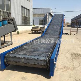 厂家重制爬坡型链板输送机 秸秆粉碎链板提升机 煤矿石头输送