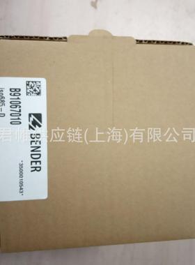 价格需核实 Bender 绝缘监测器 B91067010 iso685-D
