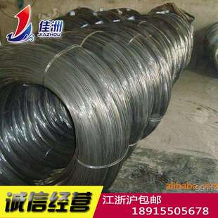 供应优质ML08AL冷镦钢 ML08AL盘条现货库存 高塑形冷拉钢