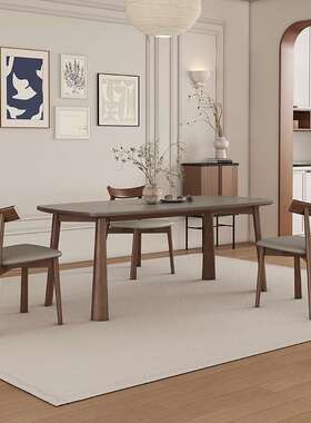 实木岩板餐桌现代简约家用小户型哑光灰色中古风依诺岩板餐桌