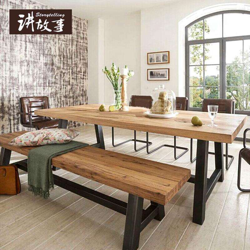 美式工业风实木餐桌咖啡茶餐厅桌椅实木办公桌复古铁艺书桌餐桌子