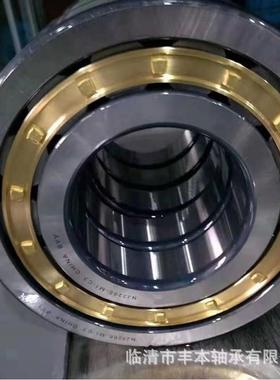 厂家供应 13240 圆柱滚子轴承 山推配件 C4G13240FBZ