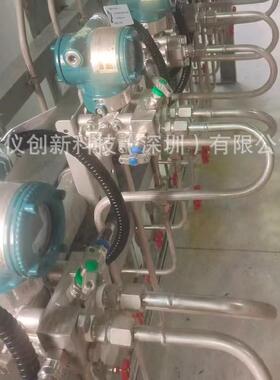 横河川仪差压变送器EJA110A,EJA210A,EJA430A,EJA530A,EJA438W